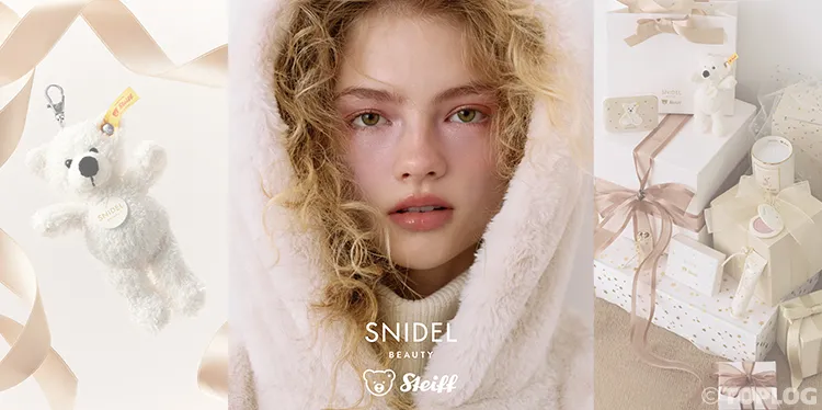SNIDEL BEAUTY×Steiff♡<br>大人の心をくすぐる2026冬コスメ