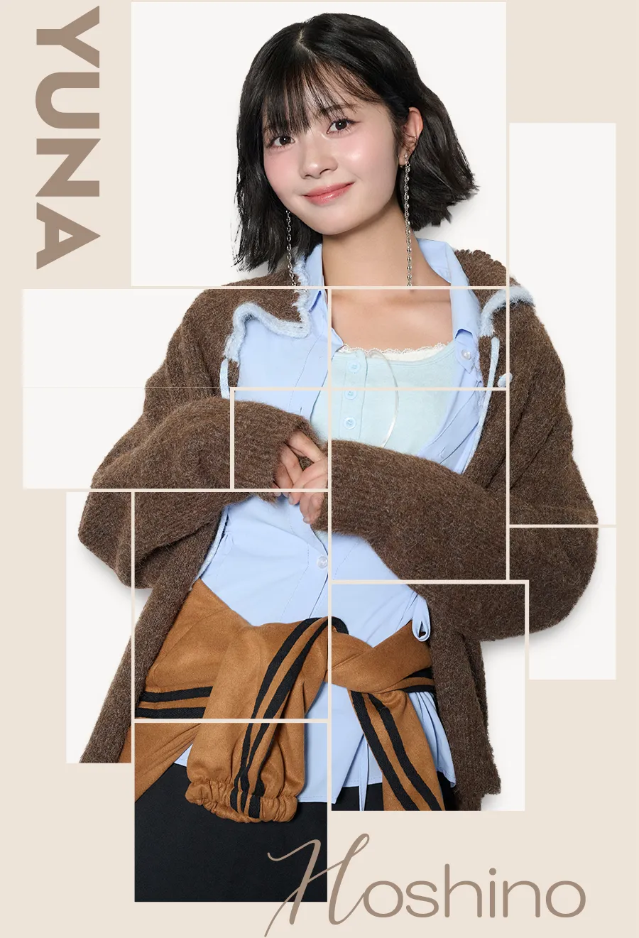 星乃夢奈 インタビュー