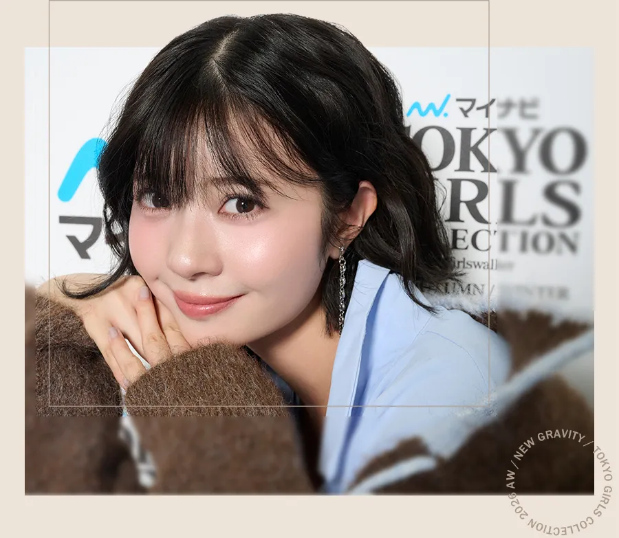 星乃夢奈 インタビュー