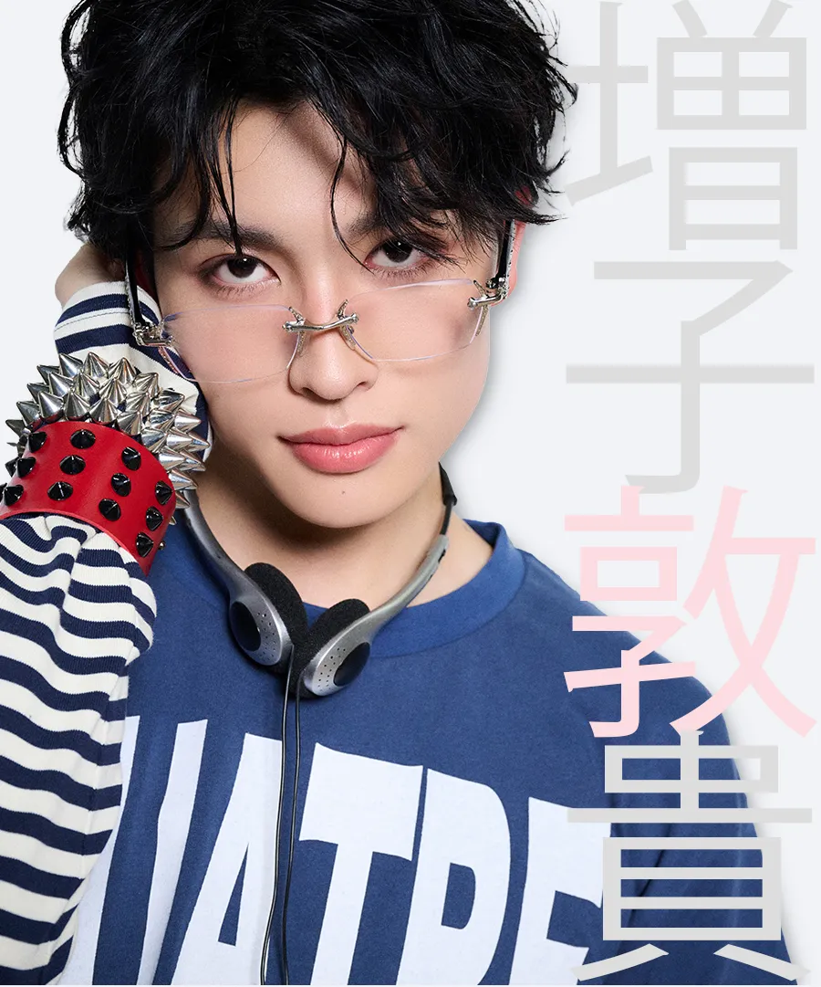 「焦りとワクワクを忘れたくない」<br>増子敦貴の“自分らしさ”と、クールな表情に隠されたお茶目な素顔