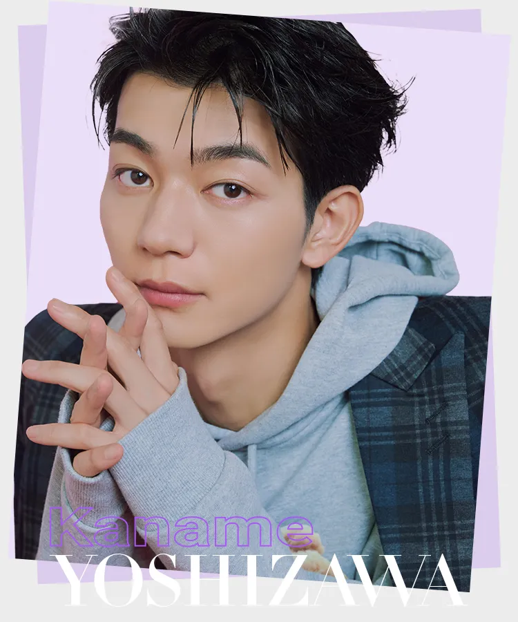 【吉澤要人】俳優として「今の自分は“真っ白”」唯一無二の“低音ボイス”に隠された意外な苦労と新たな魅力♡