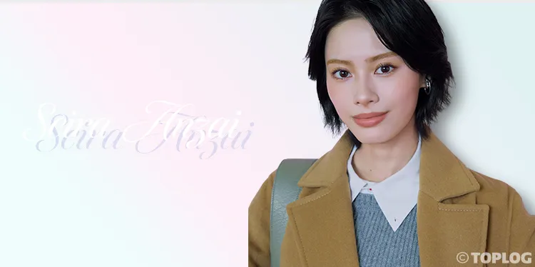安斉星来、実は“王子タイプ”!?♡ 映画『うるわしの宵の月』の胸キュン秘話を直撃！