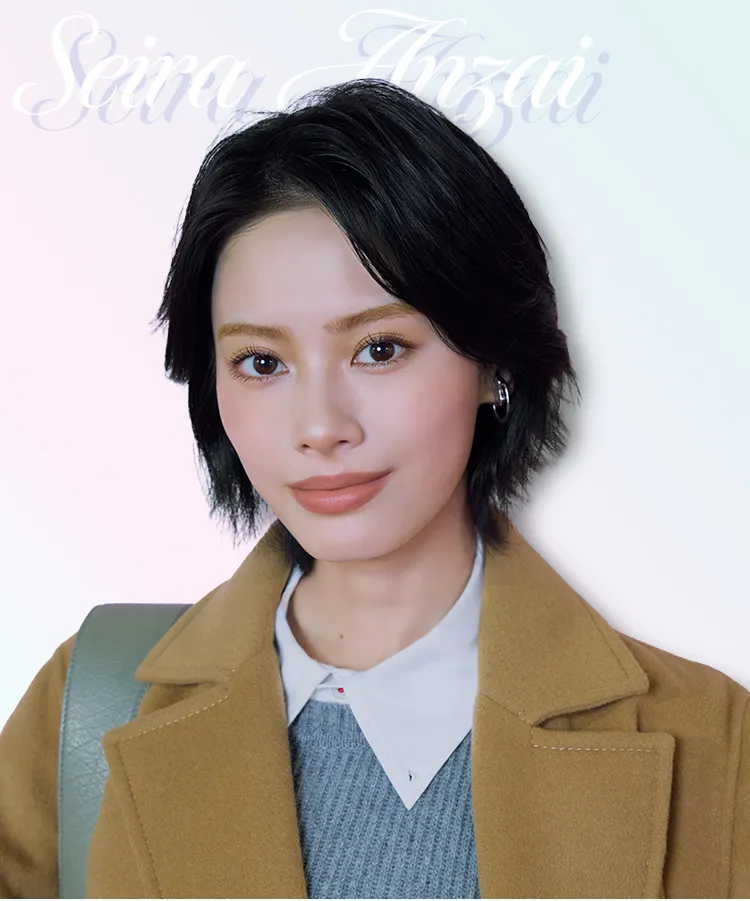 安斉星来、実は“王子タイプ”!?♡ 映画『うるわしの宵の月』の胸キュン秘話を直撃！