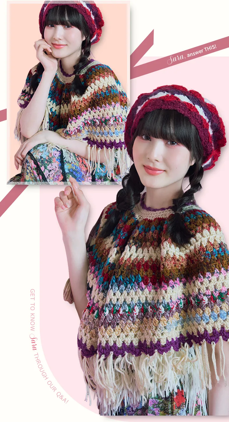 本田紗来 インタビュー