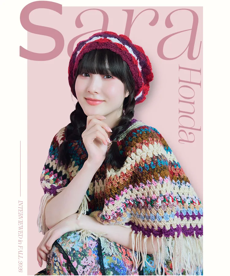 本田紗来の“今”を大解剖♡ 休日はまさかの18時間睡眠！？「20歳を目前に控えた今の率直なホンネ」