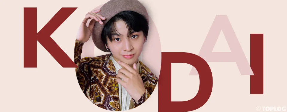 藤本洸大 ドラマ修仲撮影中の意外な裏話も!? 1st写真集から俳優としての今後の野望までたっぷり熱弁♡