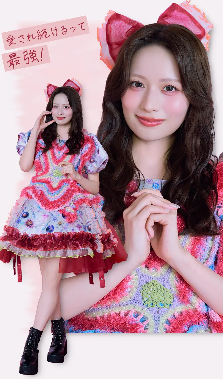 立花琴未 インタビュー