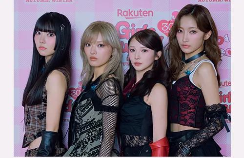 Girls²