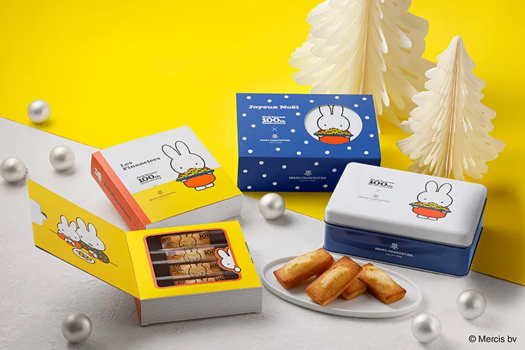 ミッフィーの限定BOX＆缶が可愛すぎる♡<br>アンリ・シャルパンティエのフィナンシェに注目！