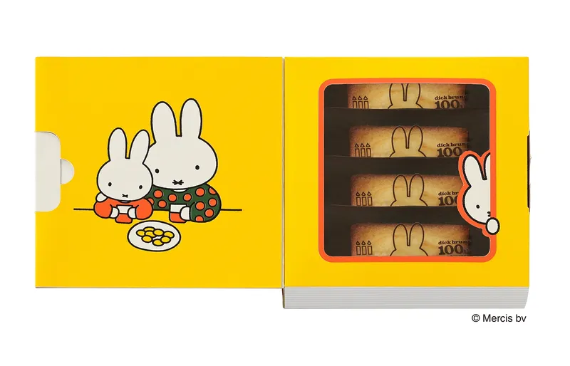 黄色い絵本のような限定BOXとミッフィーの個包装フィナンシェ4個