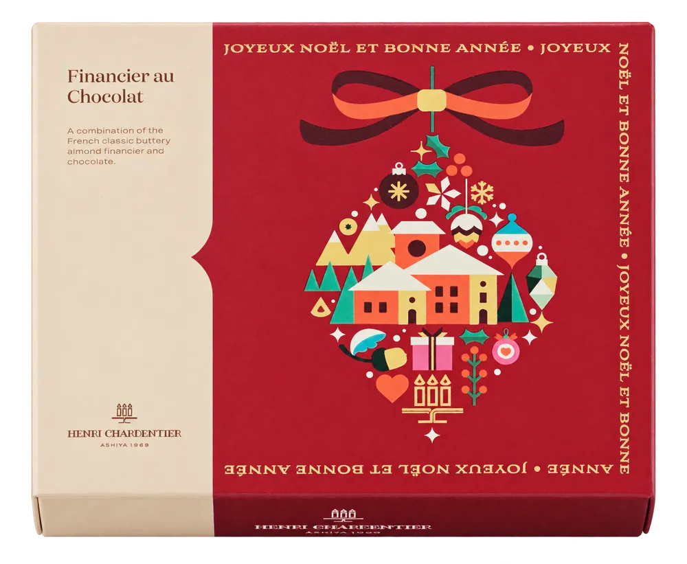 フィナンシェ・オ・ショコラ4個入のクリスマスデザインの箱