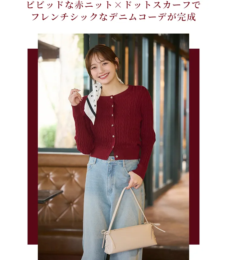 加藤栞 PROPORTION BODY DRESSING