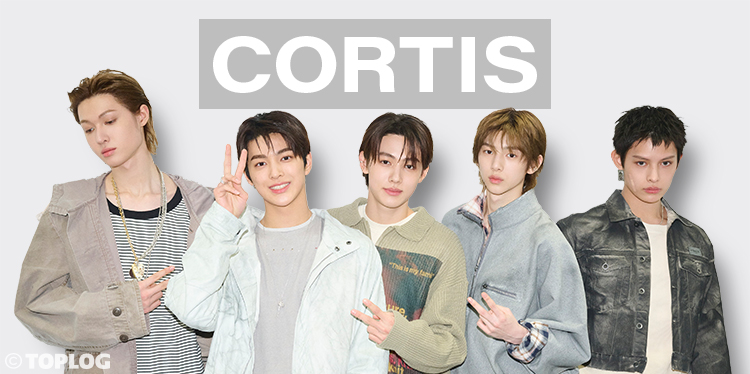 「全部ポイントです（笑）」CORTIS、初TGCで魅せた個性とセンス♡ “ヤングクリエイター”の素顔に迫る