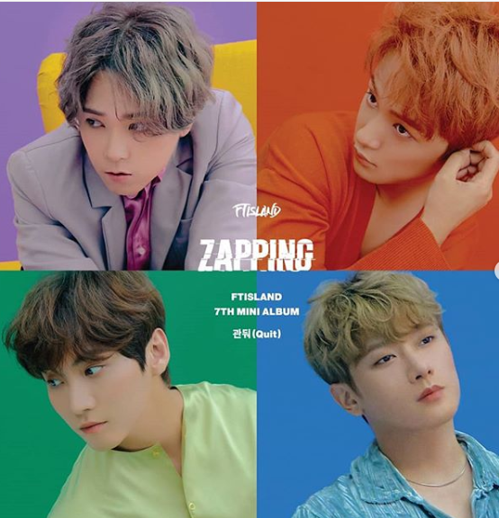 Ftislandメンバープロフィールを人気順に 現在の活動は