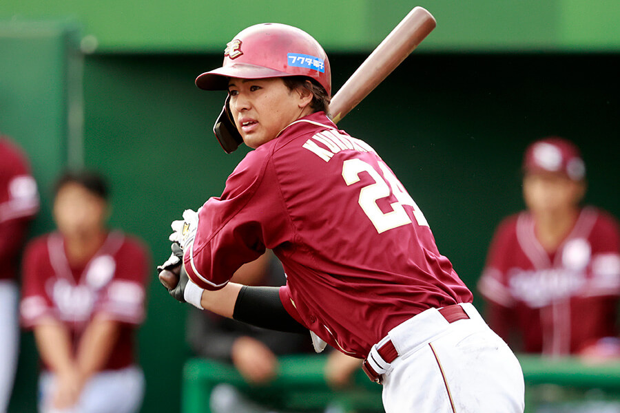 黒川史陽★応援タオル★智弁和歌山★楽天イーグルス、甲子園、高校野球、MyHERO 黒川史陽☆応援タオル☆智弁和歌山☆楽天イーグルス、甲子園