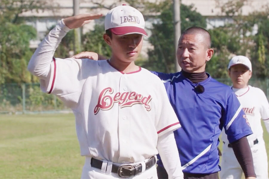 【少年野球ダイジェスト】「敬礼ポーズ」で脱・手投げ。少年野球の投球フォームを劇的に変える指導法(’25 8/25)