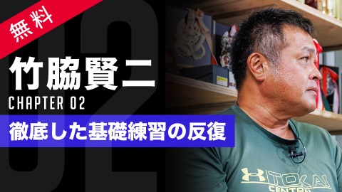 高校野球を見据えて　中学時代に育てるべき｢技術｣　#2