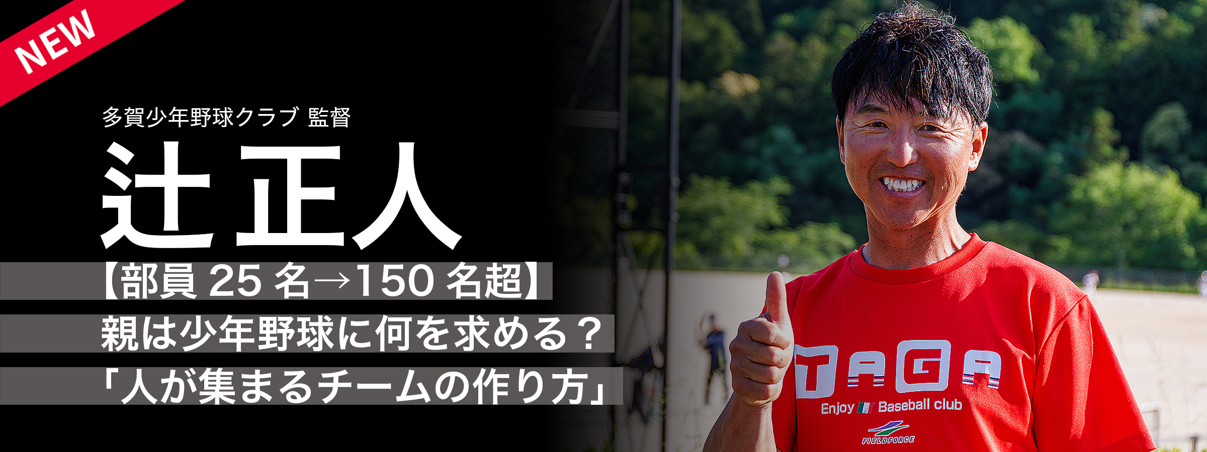 https://tp-bb.jp/set/697