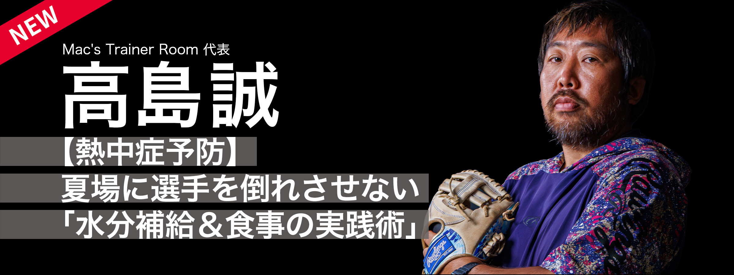 https://tp-bb.jp/set/680