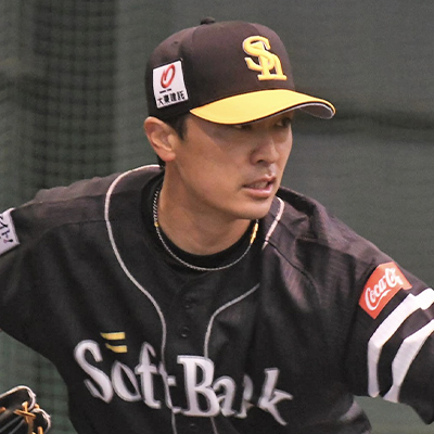 和田毅