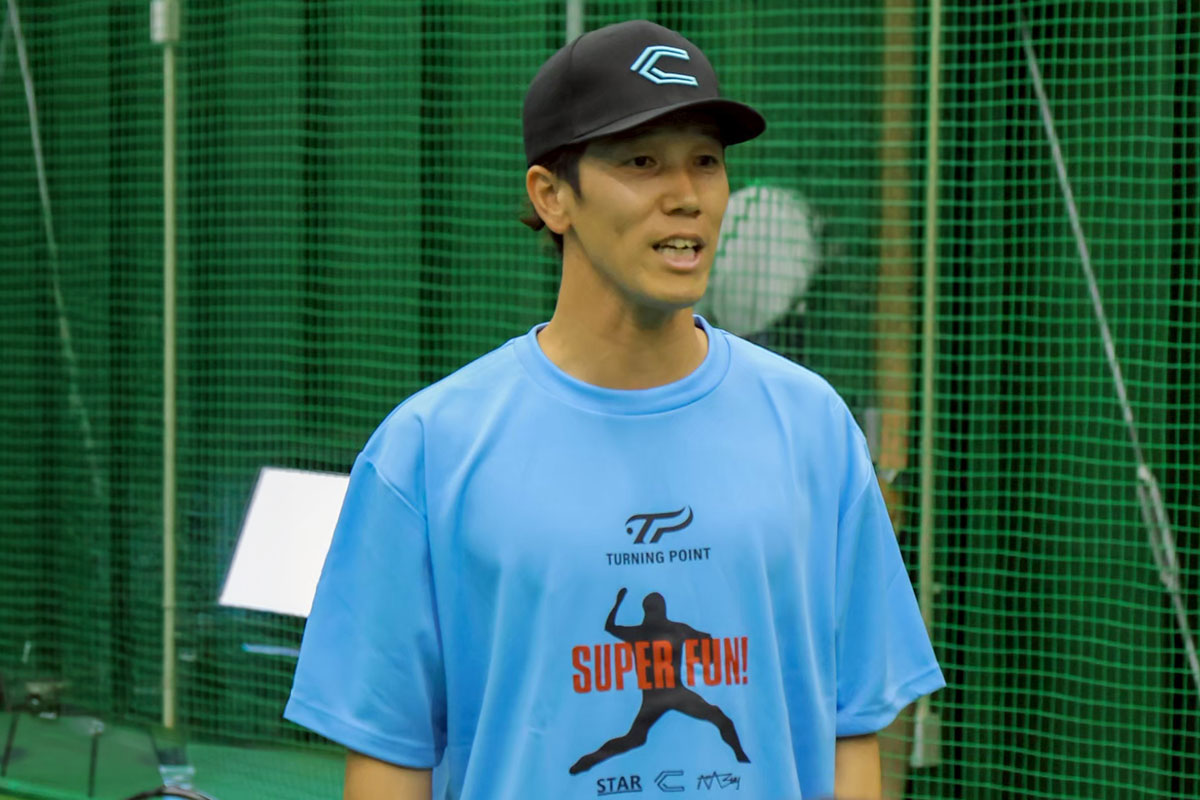 関元崇志さん