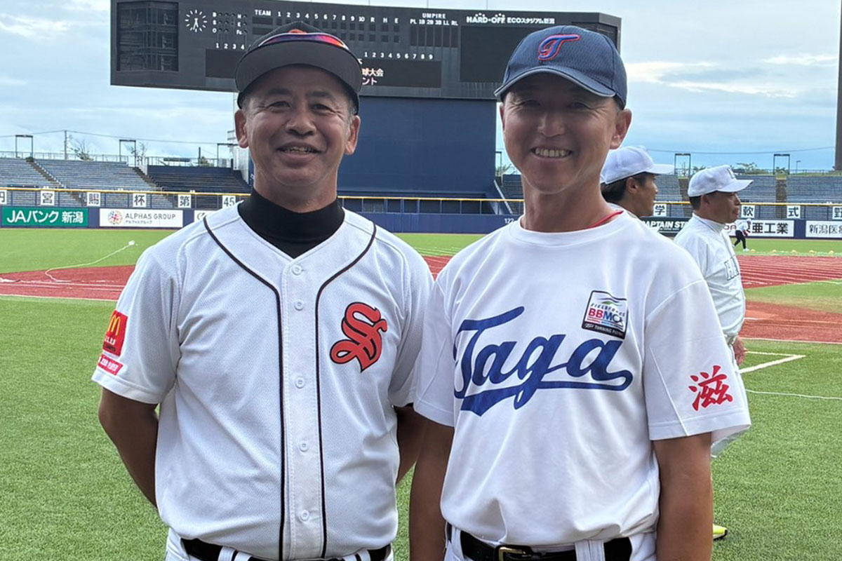 多賀少年野球クラブの辻正人監督と庄野シリウスの林貴俊監督
