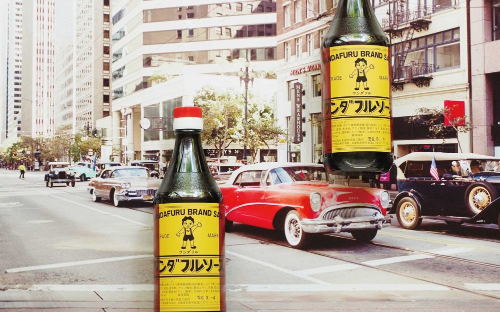 小西利行さんも愛用！関西人の冷蔵庫に必ずある「ワンダフルソース」とは？記事写真
