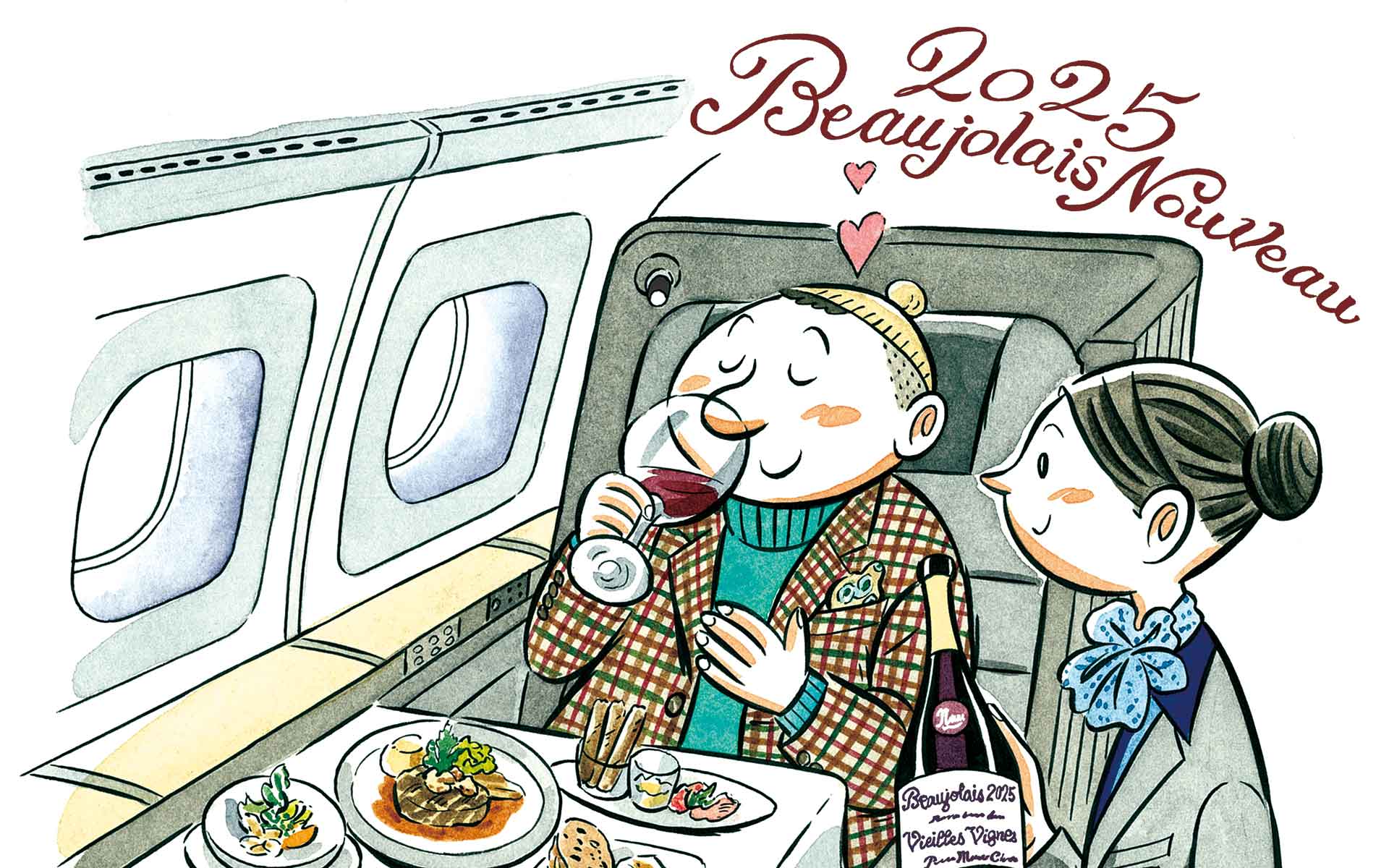 世界最速の乾杯を！ANAだけのボージョレ・ヌーヴォーを空の上で