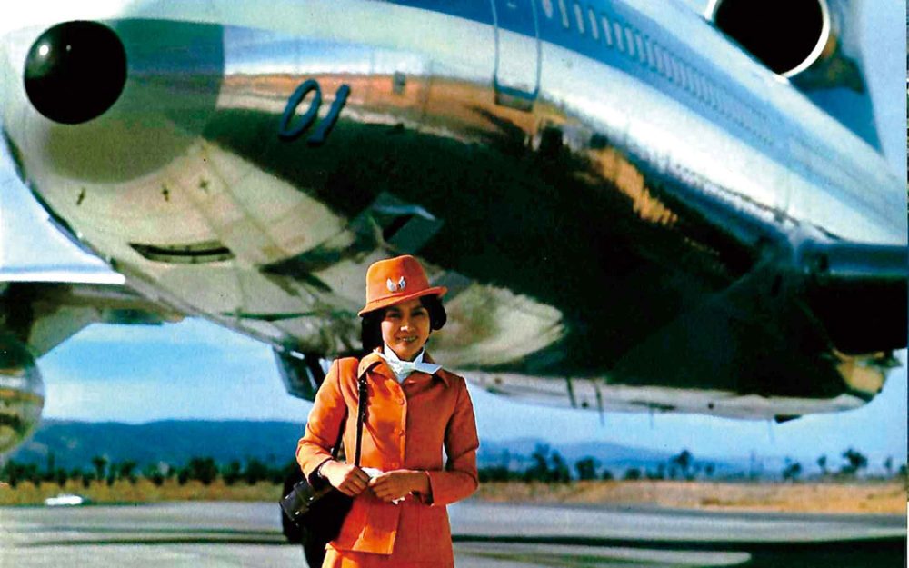 翼の王国65周年　表紙イラストから見る70年代の空の記憶と未来予想図記事写真