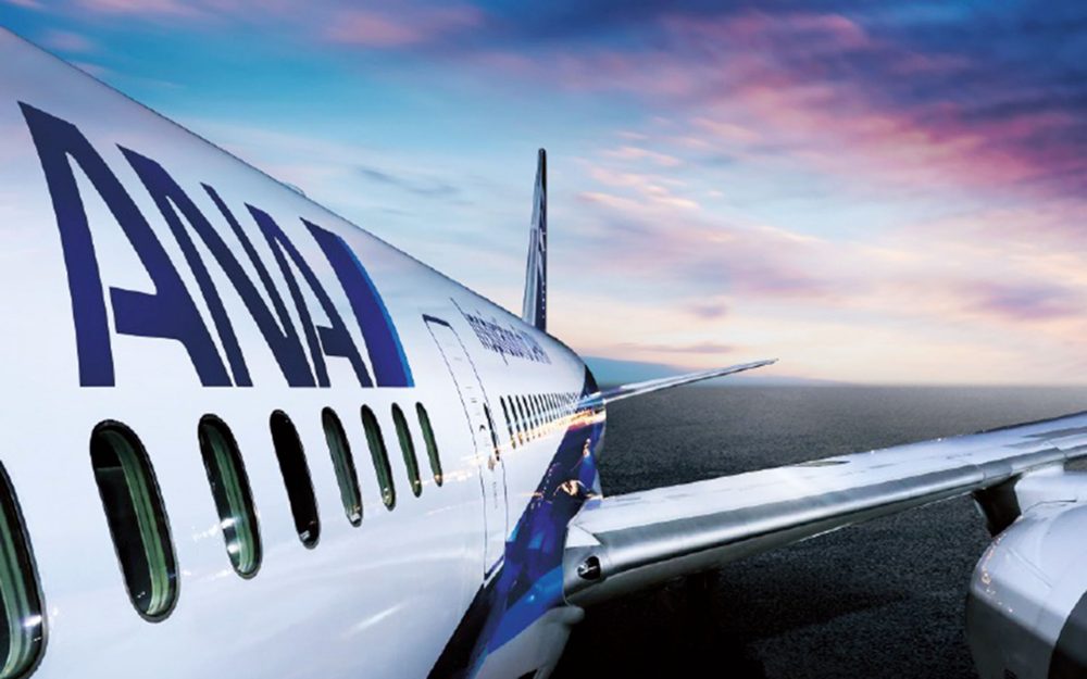 新年のごあいさつ　世界をつなぐ心の翼へ記事写真