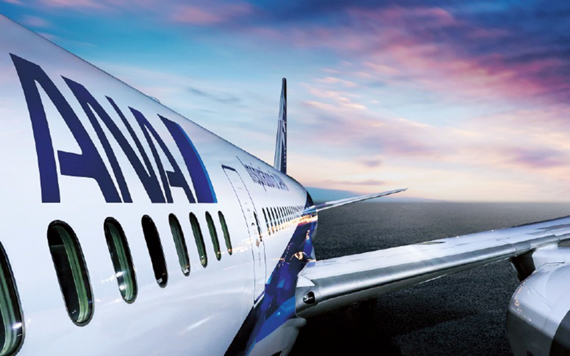 新年のごあいさつ　世界をつなぐ心の翼へ