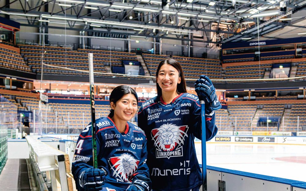 アイスホッケー日本代表・ANA社員姉妹の挑戦！スウェーデンで進化、ミラノ五輪でメダルへ記事写真