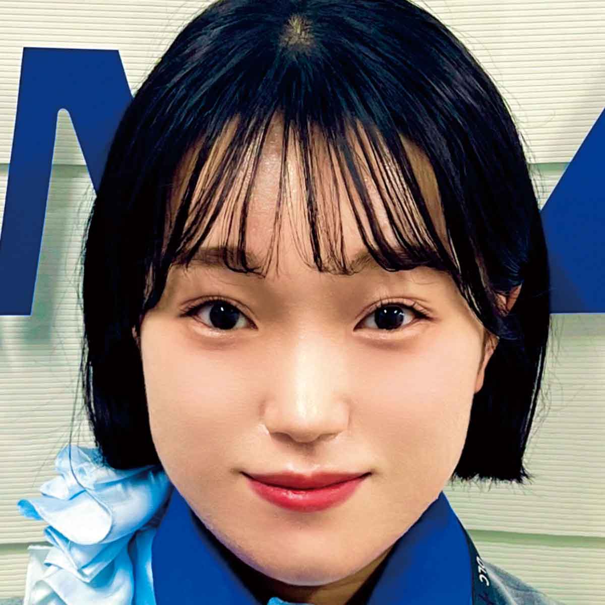 吉田 紗也加 写真