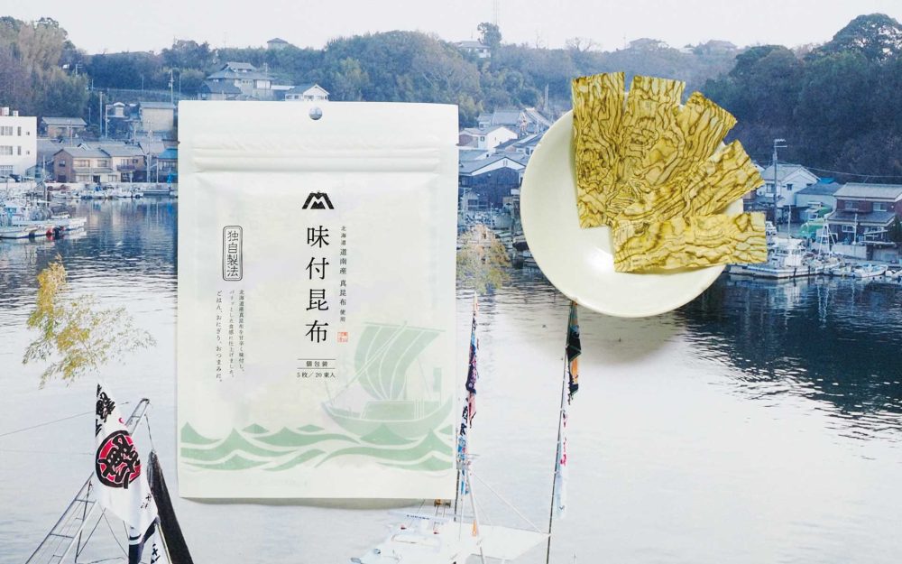 篠原かをり夫妻が夢中になる「味付昆布」　夫婦で好きになる味は案外めずらしい記事写真