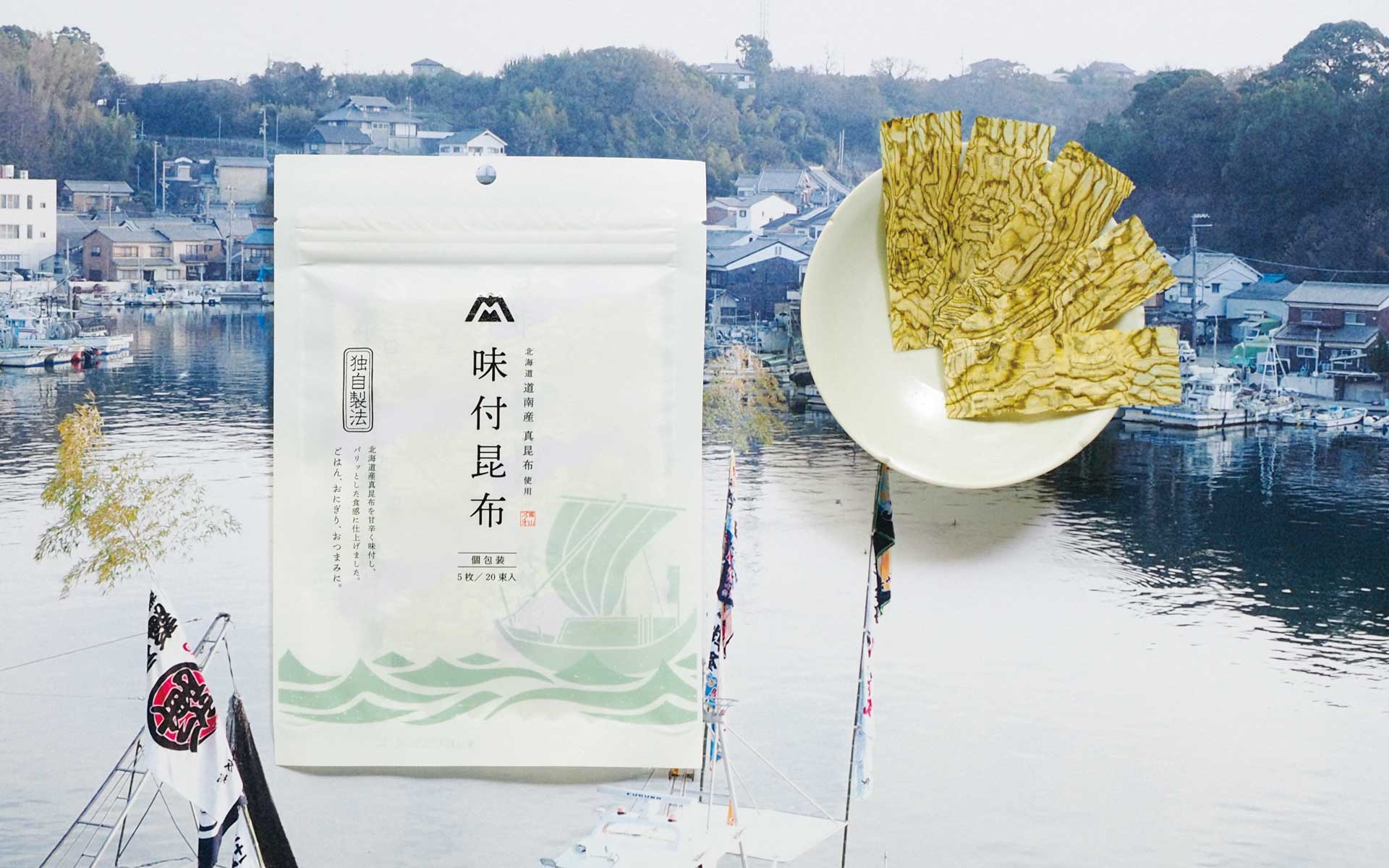 篠原かをり夫妻が夢中になる「味付昆布」　夫婦で好きになる味は案外めずらしい