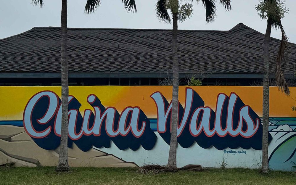 CHINA WALLS　オアフ東端の住宅街の先に現れる「絶景の壁」｜ 山下マヌーの低速ハワイ#02記事写真