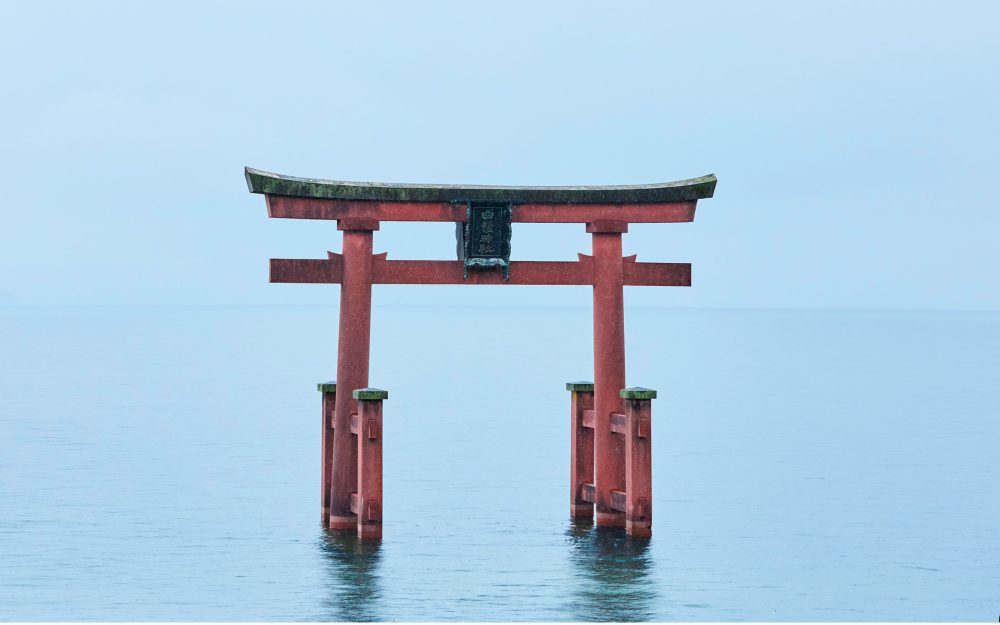 白鬚神社と鯖街道　滋賀・高島に息づく交易と祈りの歴史