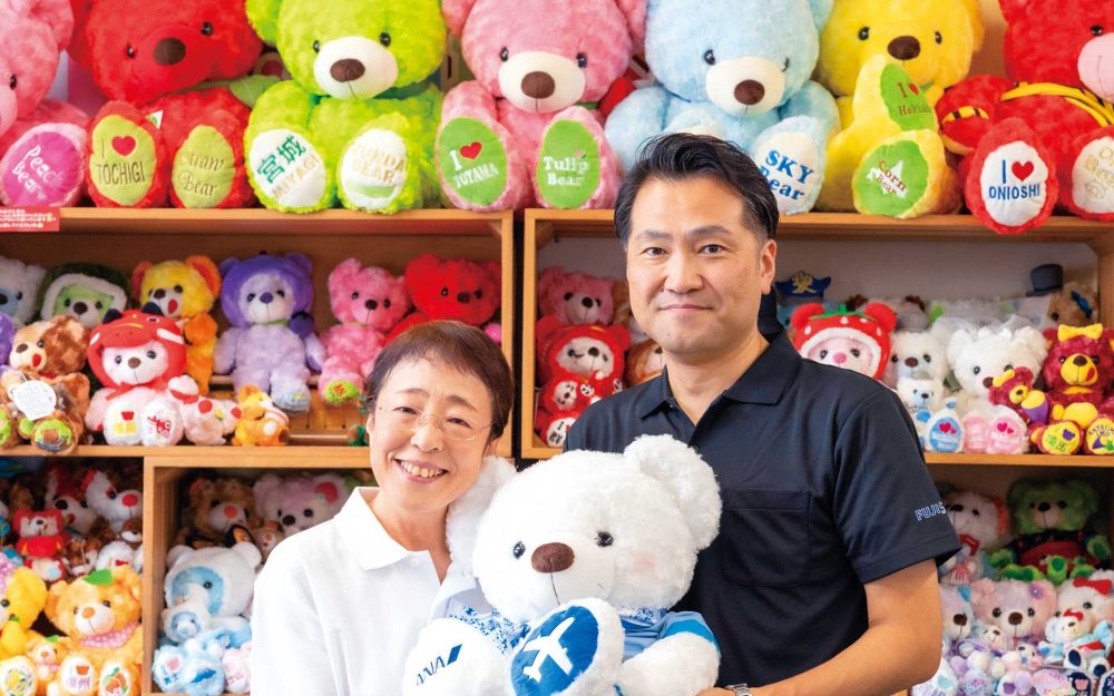 甲府から旅の“ワクワク”を全国へ　ANAグループの異色企業・FUJISEY記事写真