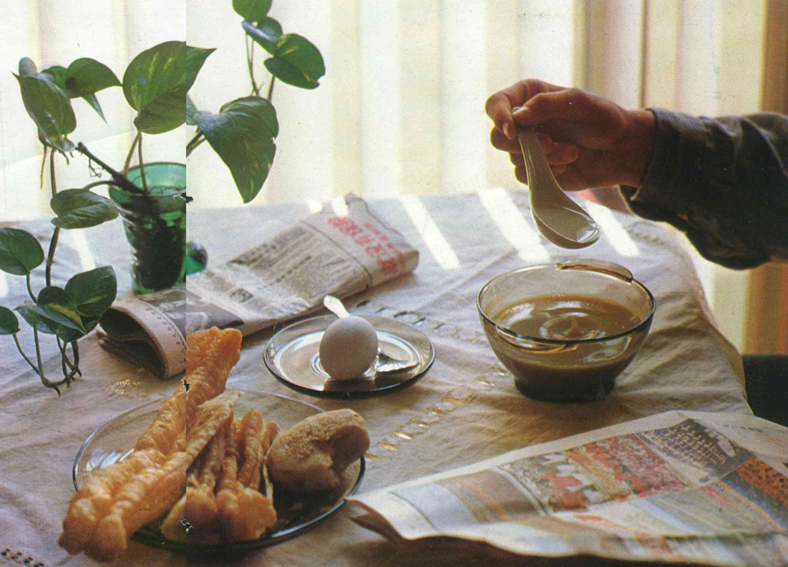 早安！早餐問候您- 台灣光華雜誌