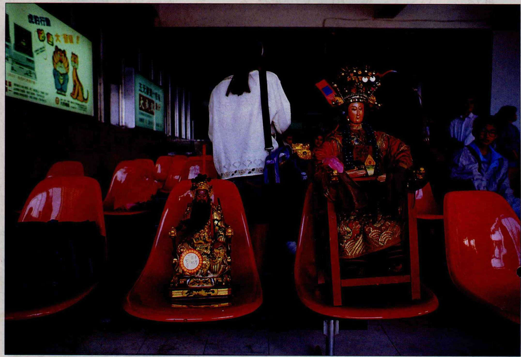 婆婆媽媽保平安——媽祖- 台灣光華雜誌