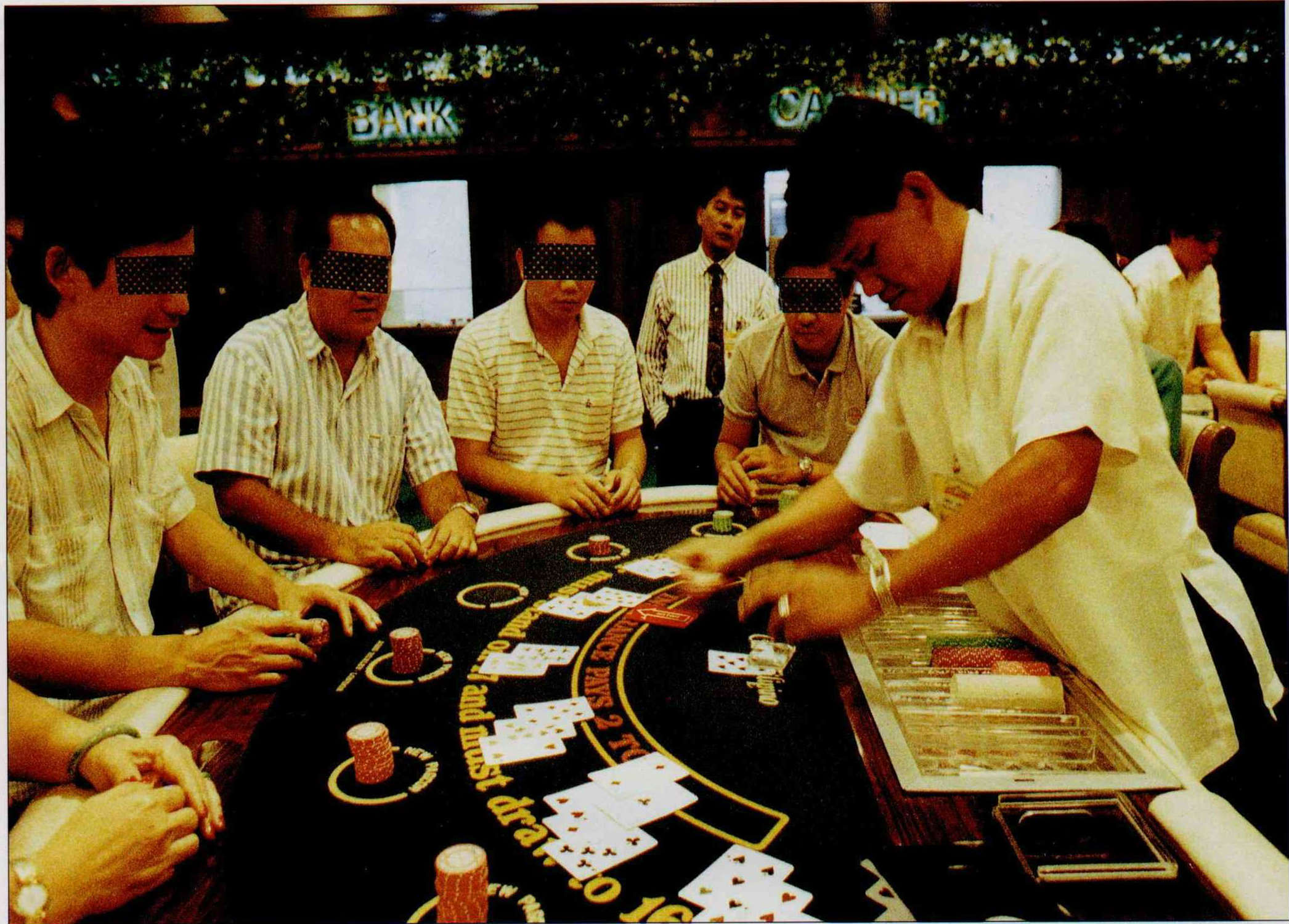 中國人，愛「賭」才會贏？ - 台灣光華雜誌