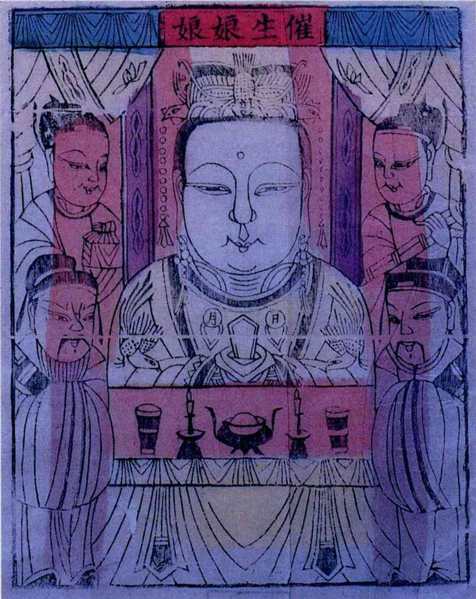 剖出龍子鳳女？ - 台灣光華雜誌