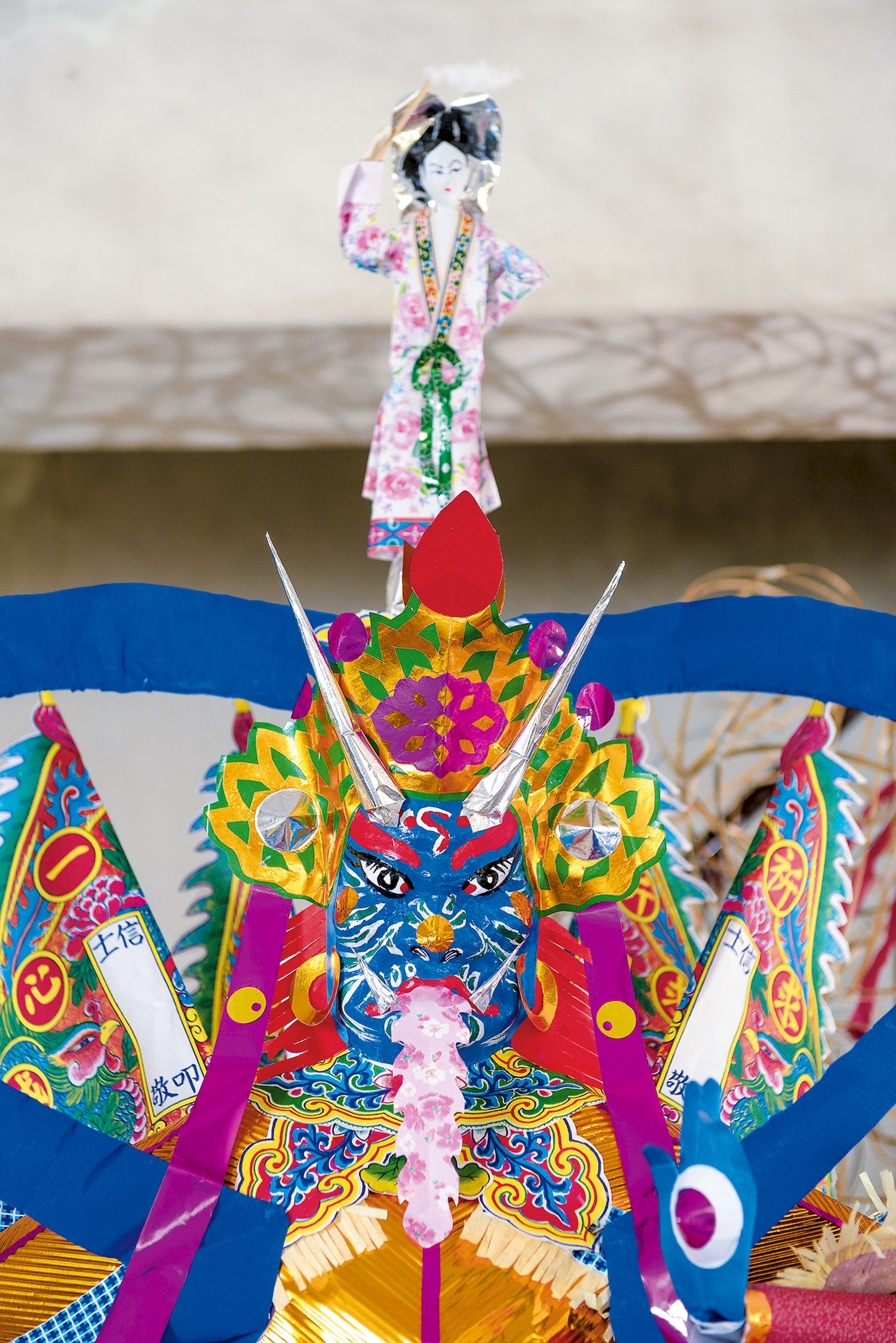 葬儀用の張り子を芸術の域に高める――王旭昇 - Taiwan Panorama