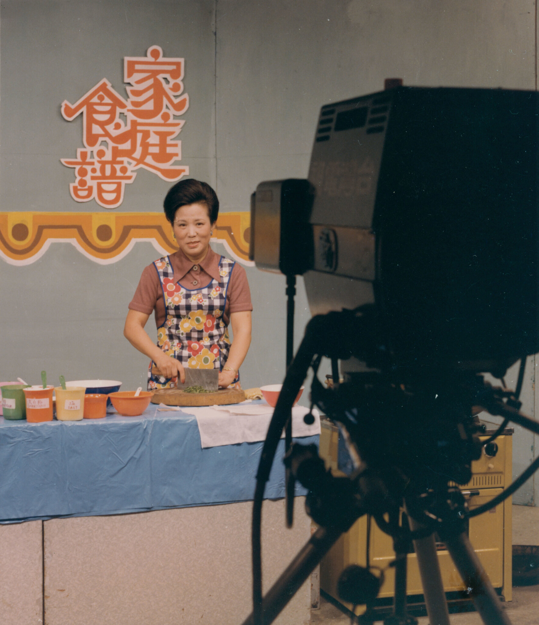 傳統女性的成功事業——傅培梅與中國烹飪