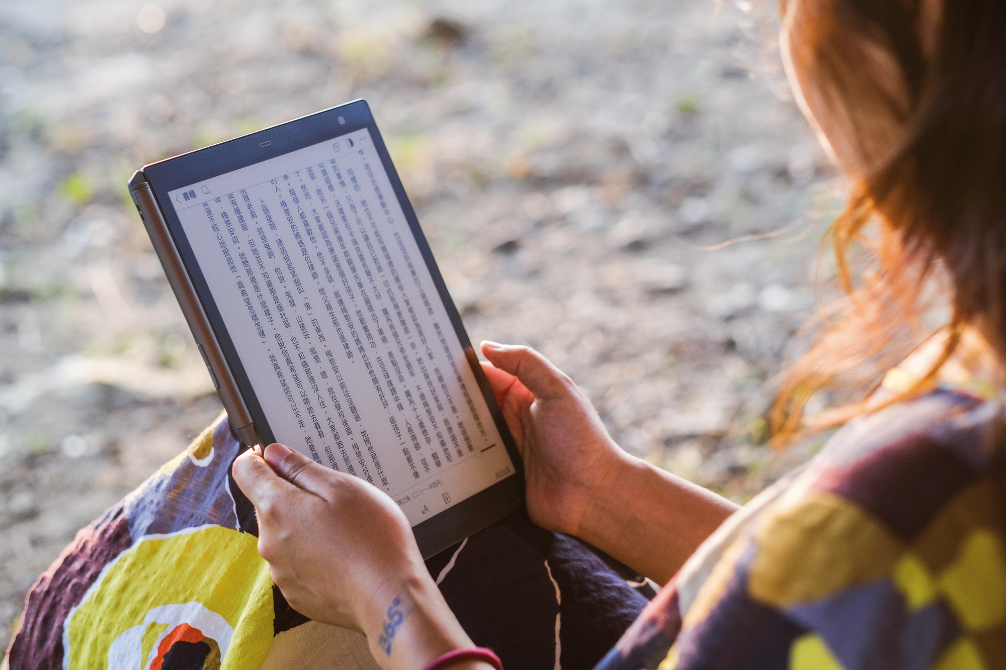 台灣數位浪潮下的開拓者閱讀．讀墨- 台灣光華雜誌