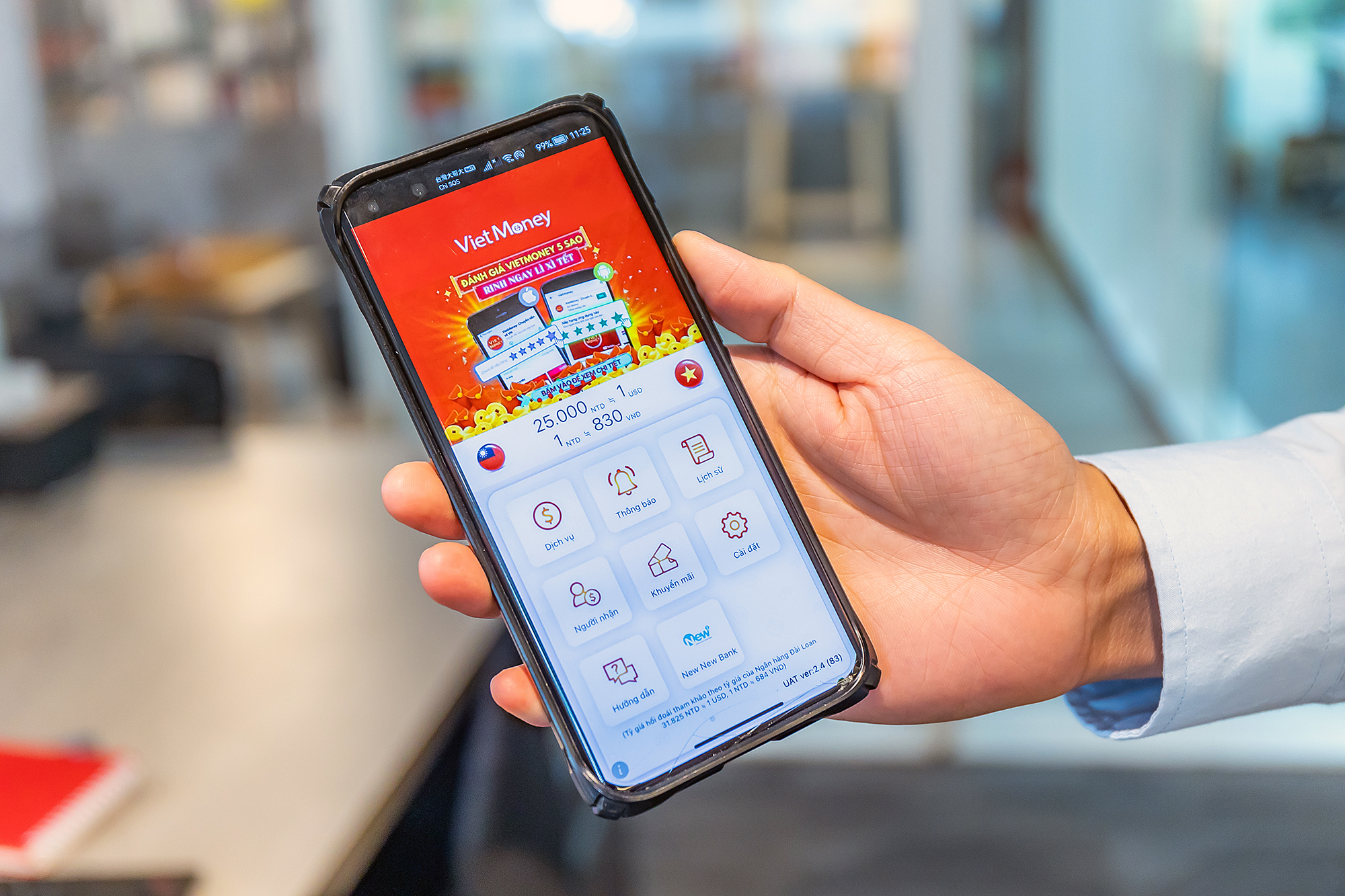 台灣新創服務東南亞移工金流．東聯互動- 台灣光華雜誌