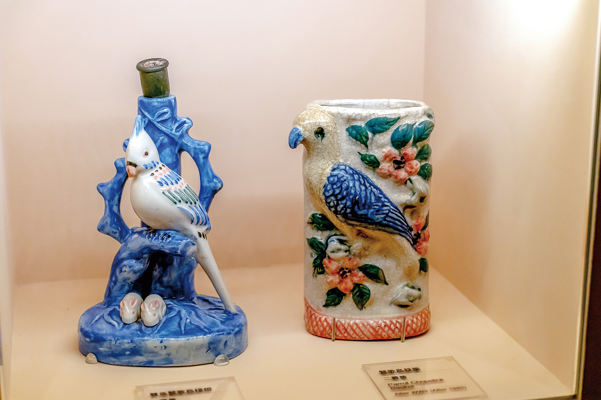 コリアグランドセール 鶯の絵 入れ物 陶芸 陶磁器の里 200年の歴史を 