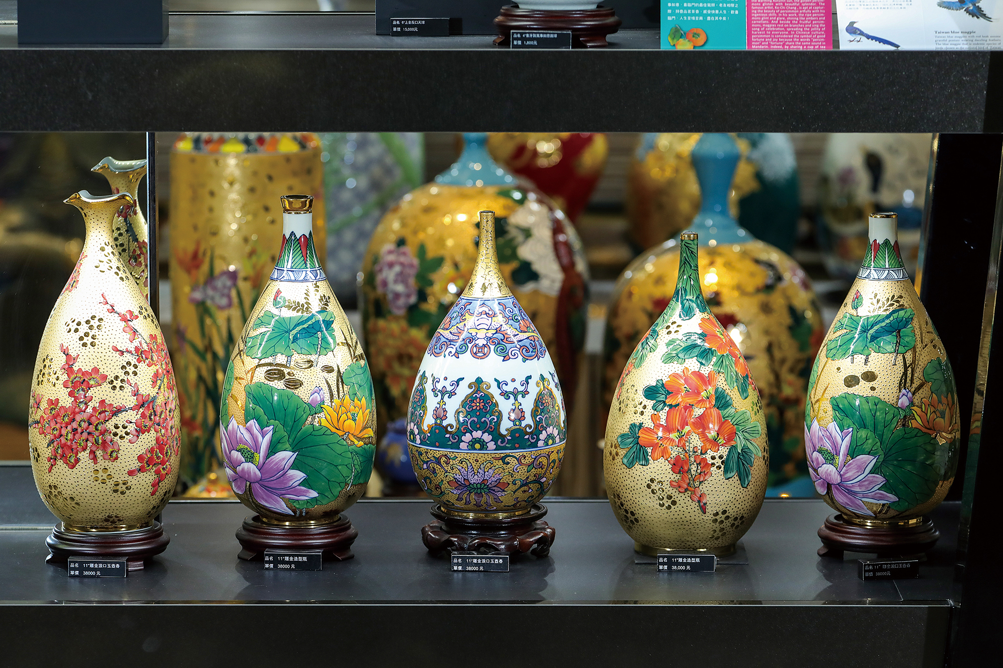 コリアグランドセール 鶯の絵 入れ物 陶芸 陶磁器の里 200年の歴史を 