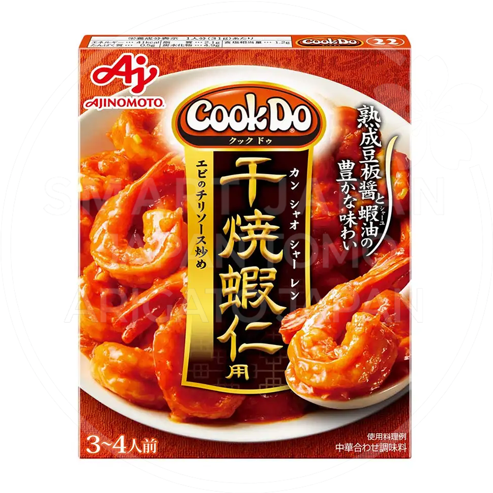 d4f63971-fc1f-43e6-ab41-4d4e45154508.png