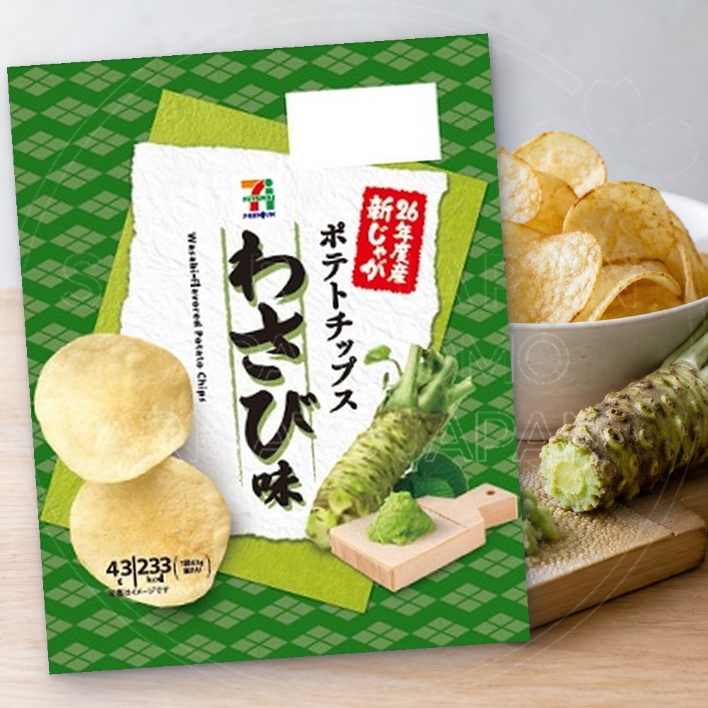 4670ad78-0a08-4306-805d-276108d45cf4.jpeg